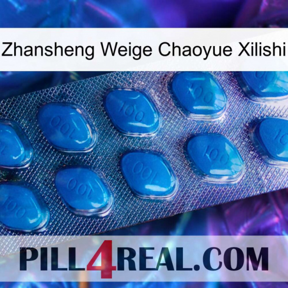 Zhansheng Weige Chaoyue Xilishi viagra1.jpg